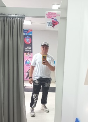 Vladimir, 40, Russia, Chumikan