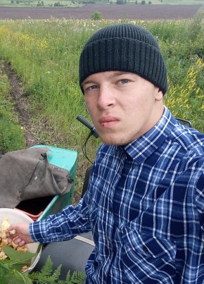 Андрей, 21, Россия, Шарыпово