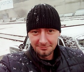 Виктор, 51 год, Дніпро