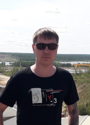 Виталий, 35, Россия, Ванино