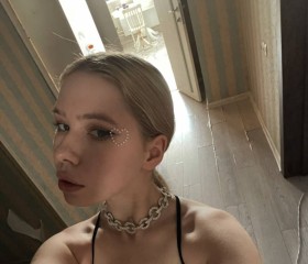 Alina, 24, Sterlitamak