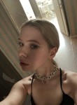 Алина - Стерлитамак