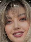 Yuliya, 29, Moscow