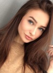 Карина, 26 лет, Москва