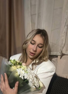 Вероника из Орёла 32 года