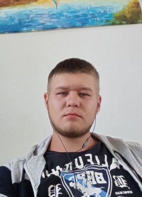 Владимир, 27, Россия, Данилов