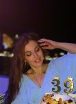 Сусанна - Краснодар