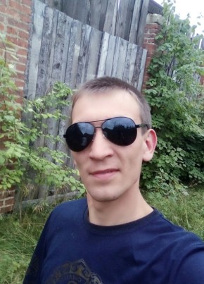 Данил из Тюмени 24 года