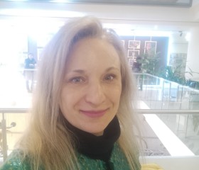 Lyudmila, 49, Borovsk