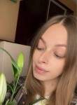 Alyena, 26, Moscow