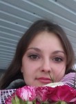 Виктория, 34 года, Белгород