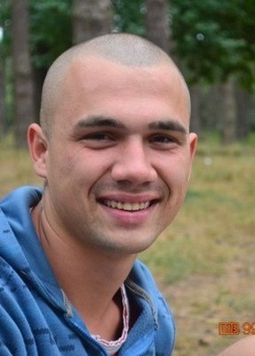 Дмитрий, 33, Україна, Житомир