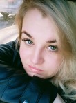 Галина, 34 года, Москва