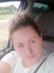 Татьяна, 47 лет, Павловская