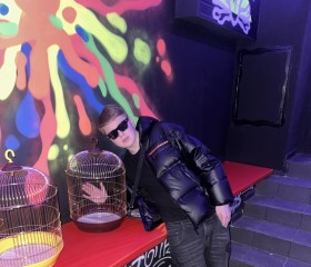 Klim, 22, Penza