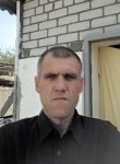 Руслан, 41 год, Харків