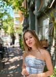 Алина, 23 года, Београд