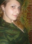 Miss, 25 лет