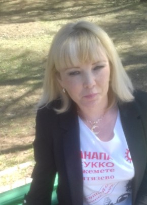 Liliya Khasanova, 46, Russia, Yakutsk