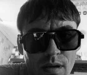 Dani, 37, Freudenstadt