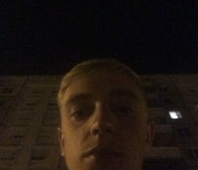Вячеслав, 25 лет, Белгород