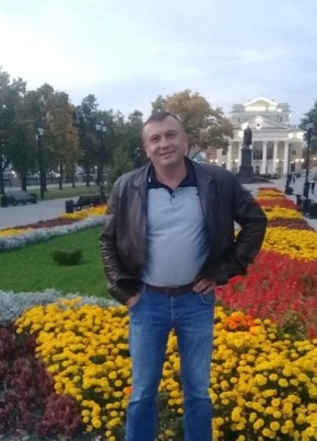 Konstantin, 51, Kazakhstan, Kostanay