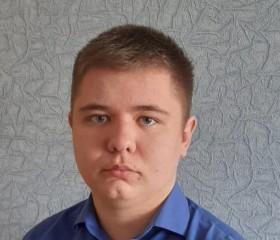 Игорь, 20 лет, Волгоград