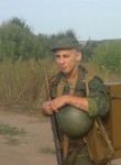 Александр, 34 года, Донецк