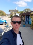 Дмитрий, 36 лет, Новороссийск
