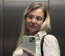 Eseniya, 42, Balashikha