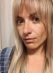Irina, 32, Nizhniy Novgorod