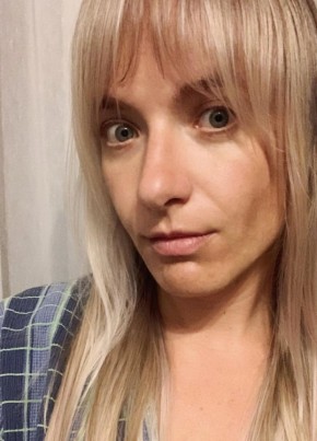Ирина, 33, Россия, Нижний Новгород