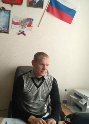 Владимир, 34, Россия, Еманжелинский