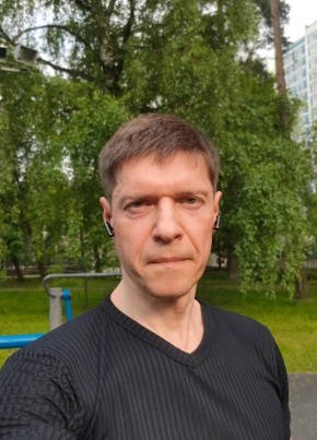Алекс из Москвы 49 лет