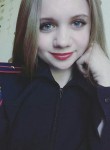 Олеся, 28 лет, Барнаул