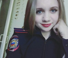 Олеся, 28 лет, Барнаул