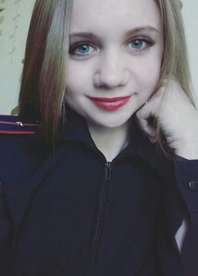 Олеся, 28, Россия, Барнаул
