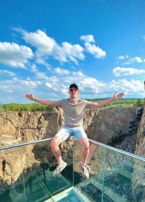 Илья из Сочи 37 лет