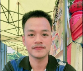 หมู, 25, Nakhon Si Thammarat