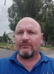 Сергей, 40 лет, Краснодар