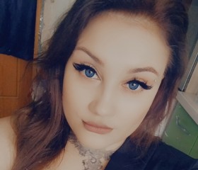 Aleksandra, 28, Ufa