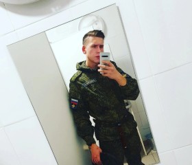Иван, 23 года, Ногинск