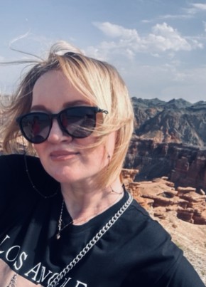 Ekaterina, 42, Russia, Saint Petersburg