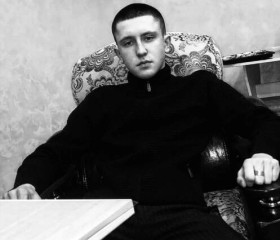 Илья, 19 лет, Зима