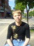 Василий, 43 года, Новомосковск