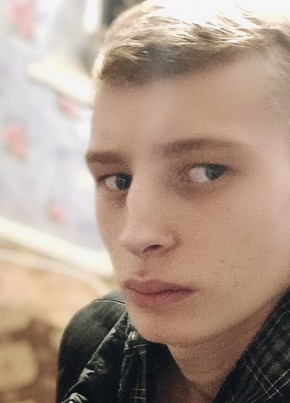 Андрей, 21, Россия, Каменск-Шахтинский