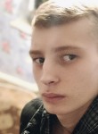 Андрей, 21 год, Каменск-Шахтинский