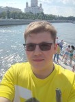 Дмитрий, 29 лет, Новокузнецк