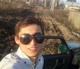 Тимур, 29 лет, Ставрополь