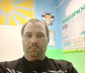 ВИКТОР, 43 года, Томск